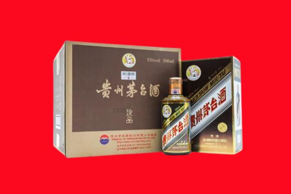 呼和浩特回收50年茅台