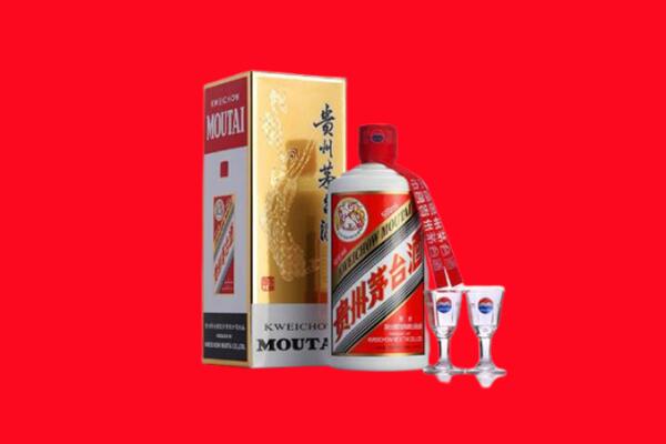 呼和浩特回收贵州茅台酒
